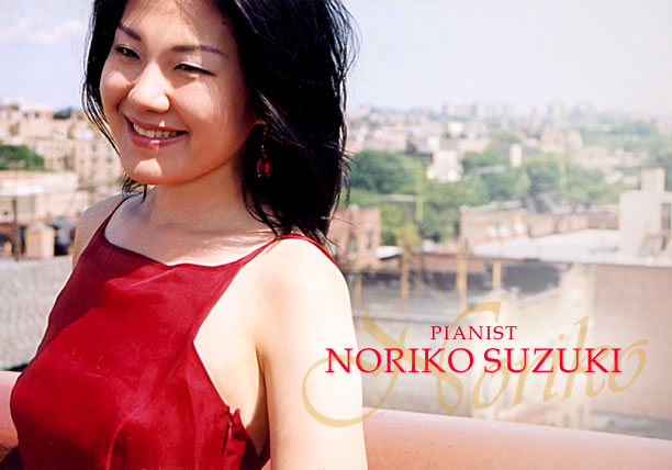 NORIKO SUZUKI